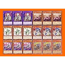 大会構築 ドラグマデッキ 教導 天底の使徒 教導の死徒 フルルドリス ガルーラ 大会構築 ドラグマデッキ 教導 天底の使徒 教導の死徒